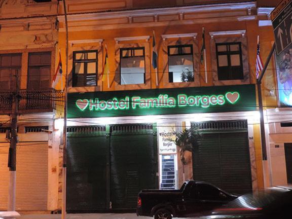 Hostel Familia Borges Рио-де-Жанейро Экстерьер фото